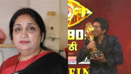 Sunetra Pawar Post for Suraj Chavan