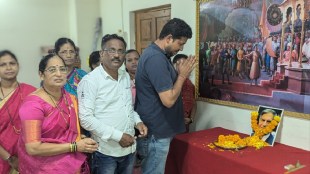 Tributes to Ratan Tata Varsoli Gram Panchayat