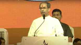 Uddhav Thackeray Speech in Dasara Melava