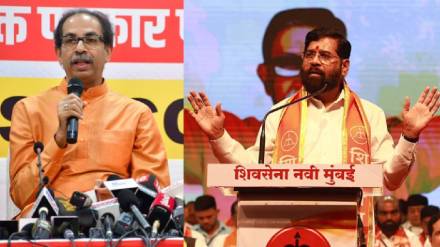 Uddhav Thackeray Eknath Shinde (1)