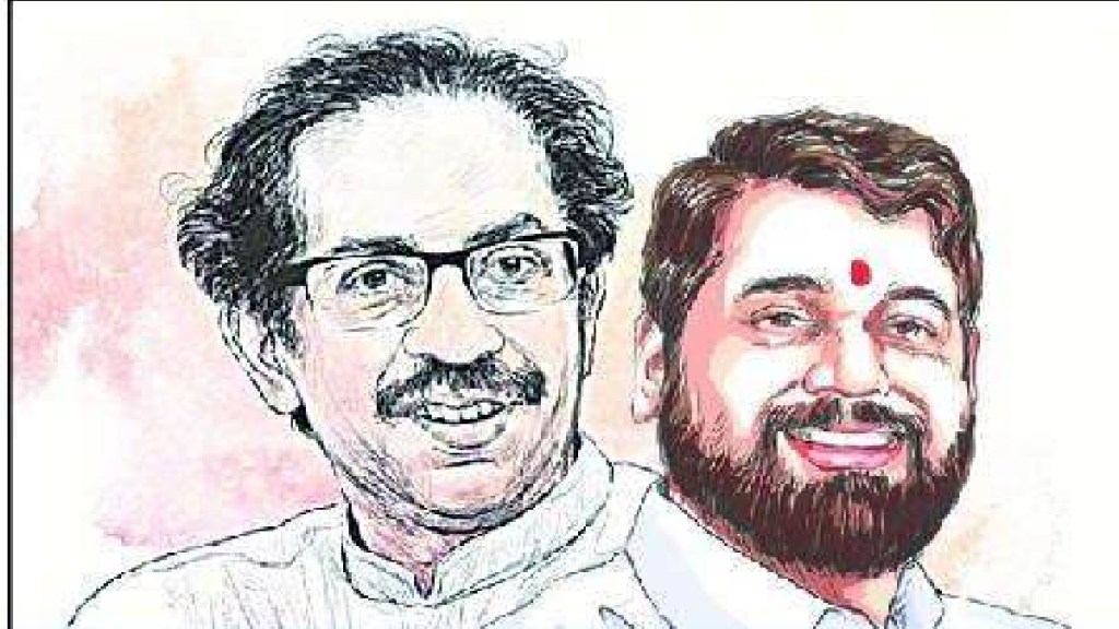 Uddhav Thackeray and Eknath Shinde MLA Chief Ministership Uddhav Thackeray and Eknath Shinde MLA Chief Ministership