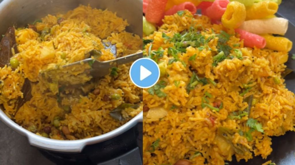 Masale Bhaat Recipe Video| How to Make Perfect Masale Bhaat Masale Bhaat Recipe Video| How to Make Perfect Masale Bhaat