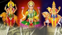 पैसाच पैसा! दिवाळीपूर्वी बुध निर्माण करणार लक्ष्मी नारायण योग, ‘या’ तीन राशींना मिळणार अपार धनसंपत्ती अन् पैसा