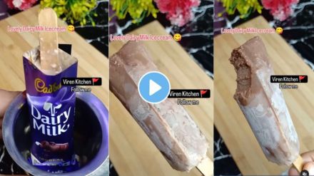 Cadbury dairy milk chocolate Ice cream recipe