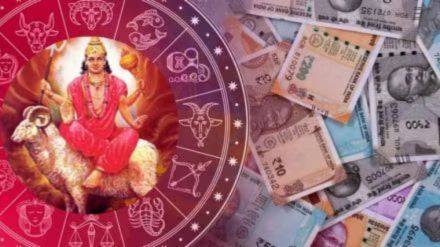 Mangal Gochar 2024 Mars will enter Moons house after 18 months three lucky zodiac signs will get immense money and wealth Mangal Gochar 2024 Mars will enter Moons house after 18 months three lucky zodiac signs will get immense money and wealth