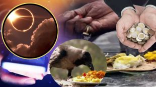 Surya Grahan 2024 on Sarva Pitru Amavasya: Do We Worship Our Ancestors