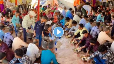 Viral Video Of Village Viral Video Of Village