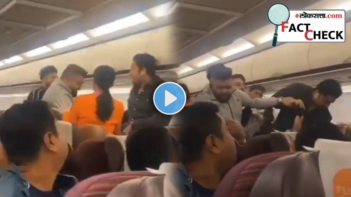 Viral Video Shows Fight Between Indian passengers on THAI Smile ...