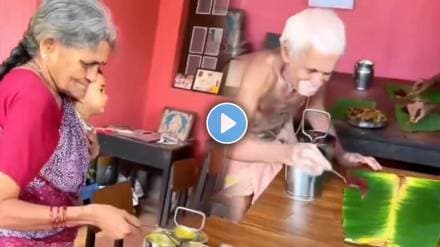 Viral video Elderly Couple In Karnataka Is Serving Unlimited Meals Viral video Elderly Couple In Karnataka Is Serving Unlimited Meals