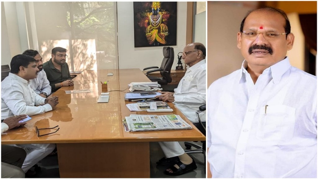 Bhosari Vidhan Sabha, Vilas Lande, Sharad Pawar group, Bhosari Vidhan Sabha, Vilas Lande, Sharad Pawar group,