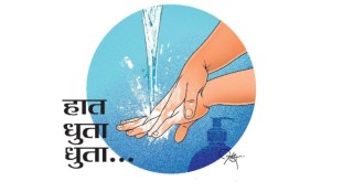 World Hand Wash Day, wash hands,