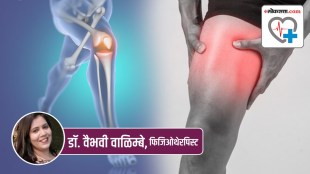 rheumatoid arthritis, Health Special, rheumatoid ,