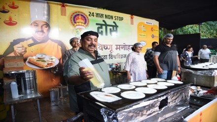 Vishnu Manohar, Vishnu Manohar Dosa, Vishnu Manohar, Vishnu Manohar Dosa,