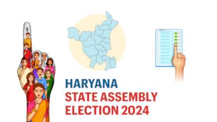 Haryana Election Winner List 2024