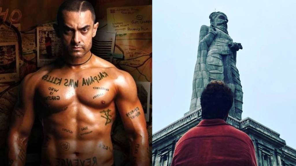 aamir khan and suriya working in Ghajini 2 aamir khan and suriya working in Ghajini 2