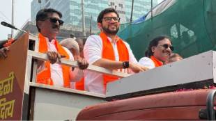 aditya thackeray net worth