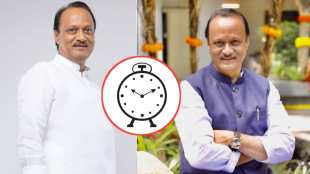 ajit pawar ncp candidates list