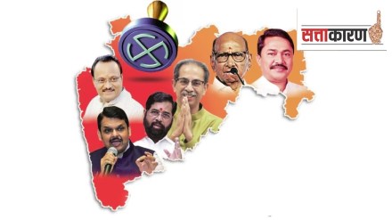 maharashtra vidhan sabha election 2024 mva mahayuti involved in discussion with rebels for damage control in amravati assembly elections maharashtra vidhan sabha election 2024 mva mahayuti involved in discussion with rebels for damage control in amravati assembly elections