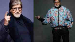 amitabh bachcan used to smoke 200 cigareeters
