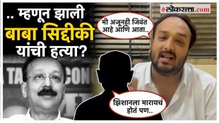 baba Siddique Murder Case Update zeeshan Siddique roars as a lion in x post mumbai police crime branch revels why bishnoi gang killed ex minster