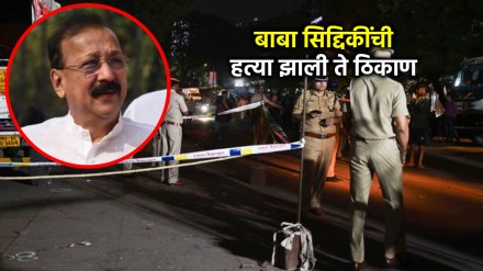 Baba Siddique Shot Dead at Bandra Mumbai Breaking News Live Updates in Marathi