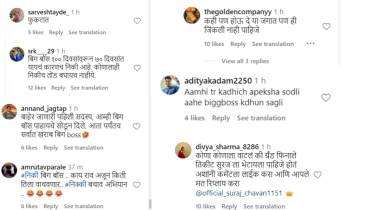 Bigg Boss Marathi Nikki Tamboli 