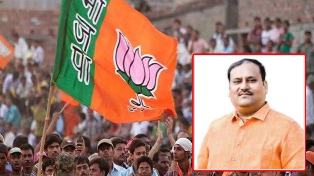 bjp Faces Crucial Test in Nashik Assembly bjp Faces Crucial Test in Nashik Assembly