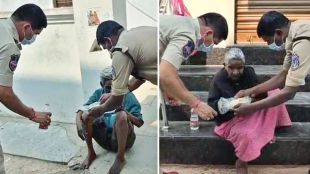 blind couple stays with son's body