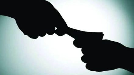 Anti corruption department filed case against Wangani Sarpanch Vanita Adhav for demanding bribe