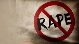Mumbai rape case