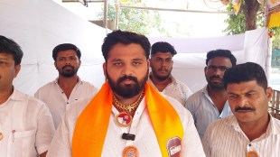 mns mayuresh wanjale