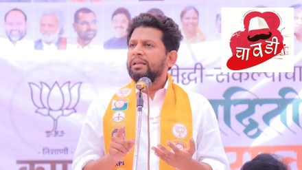 Sujay vikhe patil Sujay vikhe patil