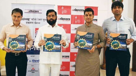 eknath shinde