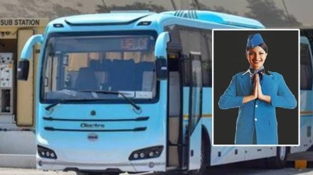 shivneri sundari shivneri sundari