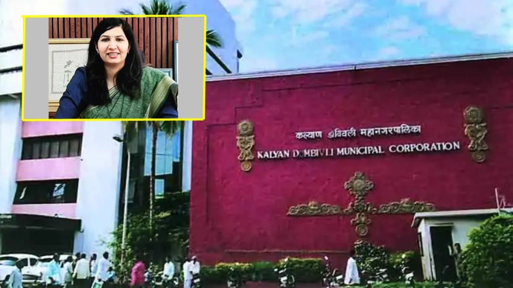 kalyan Municipal commissioner kalyan Municipal commissioner