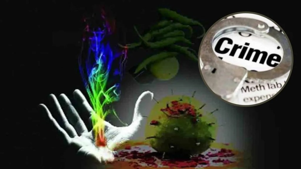 vasai mantrik fraud vasai mantrik fraud