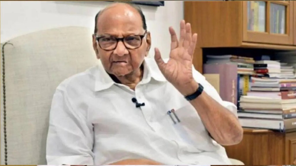 sharad pawar ajit pawar