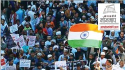 मावळतीचे मोजमाप: अल्पसंख्यांकांचे प्रश्न; राज्यातील अल्पसंख्यांकांच्या समस्यांबद्दल विधानसभा उदासीन
