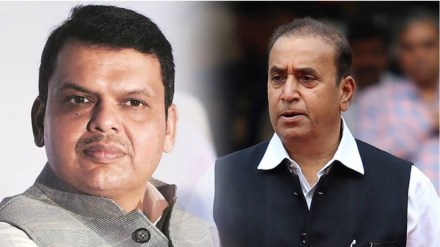 anil Deshmukh anil Deshmukh