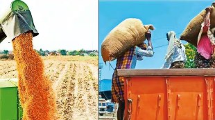 state government canceled Agricultural Produce Market Committees decision to reduce Sess on transactions