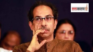 paithan vidhan sabha