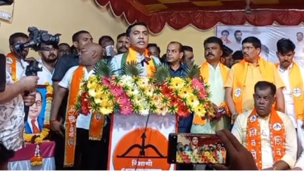 Pramod sawant
