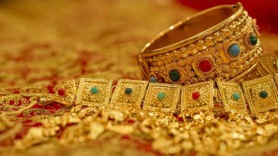 gold price rise