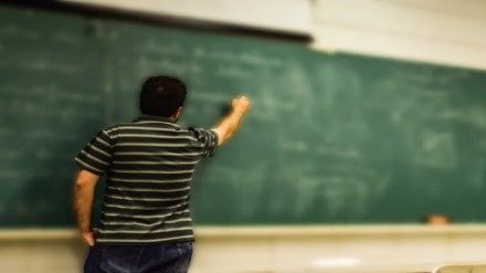 competitive examination coordination committee alleges target of 2000 crores through non teaching recruitment