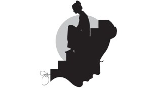 article about psychological effects of bossy behavior on colleagues