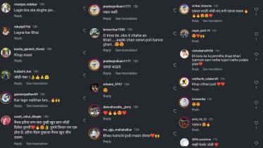 Comments