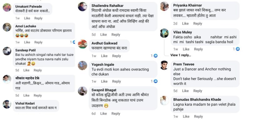 Comments