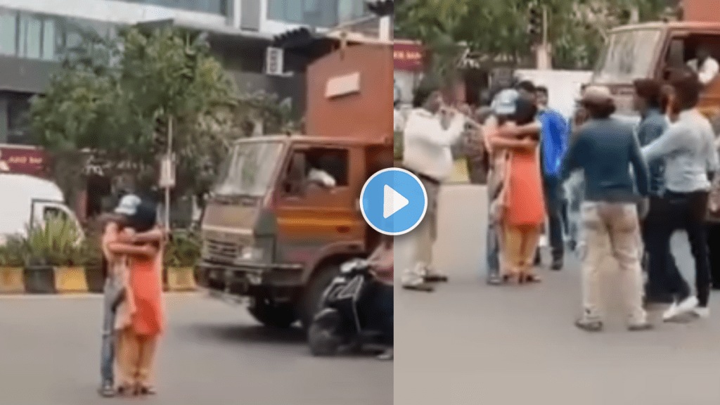 Couple hugging each other in the middle of the road couple romance viral video Couple hugging each other in the middle of the road couple romance viral video