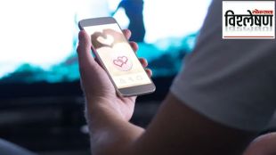 dating apps mental health