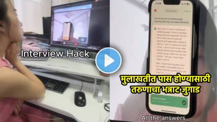desi jugaad video